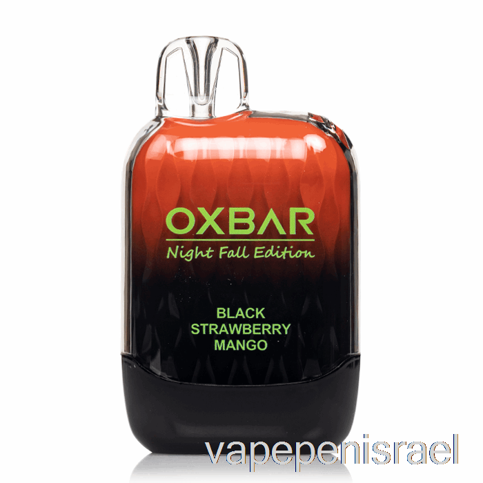 חד פעמי Vape Israel Oxbar G8000 מנגו תות שחור חד פעמי
